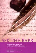 Ask the Rabbi